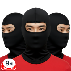 커넥트홈 바라클라바 겨울 기모 바라클라바 3장세트, 9개, 블랙