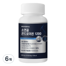 ainbio 고함량 소연골 소유래 콘드로이친1200 4배빠른 흡수율 저분자 부형제 제로, 6개, 60정