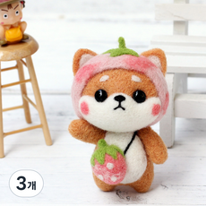 양모펠트 DIY키트 니들펠트 인형 공예 만들기 애착인형, 07_핑크딸기시바, 3개