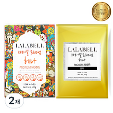 라라벨 천연헤나 가루 염색약, 블랙, 2개