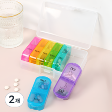데이모노 레인보우 휴대용 알약 케이스 일주일 요일별, 2개