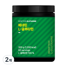 베네틴 L-글루타민 분말 파우더 무맛, 2개, 300g