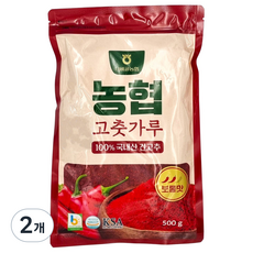 [농협] 함평 나비골농협 국산 고춧가루 (보통맛), 500g, 2개