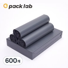 epacklab LDPE 택배봉투 0.07mm 두꺼운 신재 그레이 접착식 방수 의류 쇼핑몰 포장봉투 택배비닐, 600개