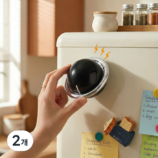 주방 타이머 레트로 행성 우주 모양 기계식 자석 수동 베이킹 시간관리기, 2개, 블랙