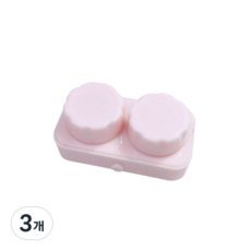 DEEPSUN 심플 휴대용 미니 진동 렌즈 세척기, 핑크, 3개