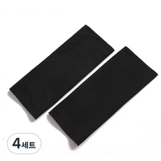 오브젝티브 타투 문신 살색 팔토시 흉터 가리개 팔 압박 저림, 4세트, 심리스 초박형 20cm 검정색 좌우2P, 여성용