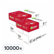 하이브라이트 IK카피 80gsm 2500매, 10000개, A4