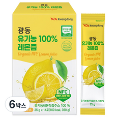 광동 레몬즙 유기농 레몬착즙주스 디톡스, 350g, 6박스