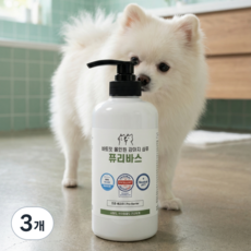 바트밋 자연유래 저자극 강아지 샴푸 올인원 무향료, 3개, 500ml