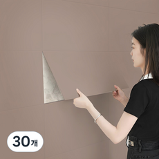 시스슈 무광 접착식 폼블록 시트지 단열 인테리어 소재, 30개, 브라운(30x60cm)