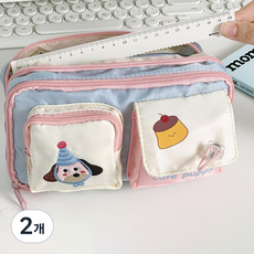 미노앤슈 투포켓 캐릭터 대용량 학생 필통 파우치, 2개, 핑크스카이 강아지