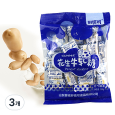 (배터짐) 하오베이커 땅콩누가탕 우유사탕 중국사탕 (일요일&당일발송), 3개, 200g