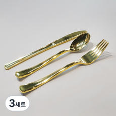 클래식 골드 커틀러리, 3세트, 30개