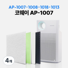웅진 코웨이 공기청정기 필터 AP-1018F 1013F 1016P 1008CH, 4개, 코웨이 1년 세트