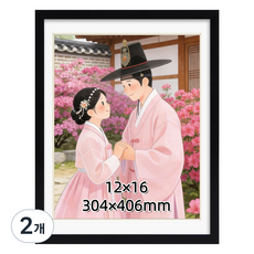매트액자 대형 액자 프레임 거실 결혼 액자 벽걸이 탁상용, 2개, 블랙