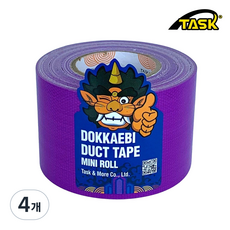 도깨비 수출용(국내산) 덕트테이프 덕테이프 미니롤 VIOLET 50mmX10m, 4개
