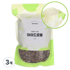 마이플랜트 하이드로볼, 3개