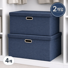 하스몰 프리미엄 각잡힌 안전 커버형 수납박스 정리함, 코튼네이비, 4개