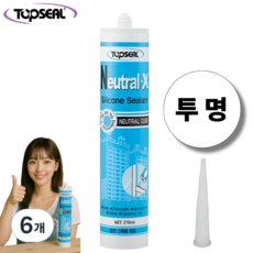 탑씰 Neutral-X 일반용 투명 실리콘 실란트 270ml 노즐포함, 6개