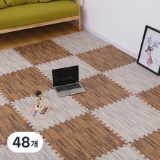 홈앤힐링 소음방지 조각매트 바닥 미끄럼방지 퍼즐매트 인테리어형, 48개, 우드 진브라운