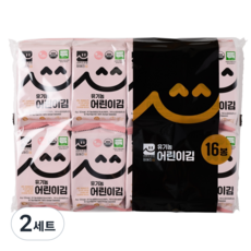 청애진심 유기농 어린이김, 2세트, 64g, 조미김