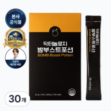 닥터놀로지 밤부스트포션 의사개발 장어 19마리 남성활력 고함량 L 아르기닌 마카 야관문 아연, 30개, 20g