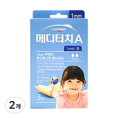일동 메디터치A 1mm 폼, 2개