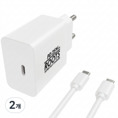 루츠 국내생산 PD 25W PPS C타입 초고속 충전기 + C TO C 1M 케이블포함, 화이트, 2개