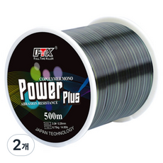 FTK 500M 나일론 선 낚싯줄, 2개, 삼색