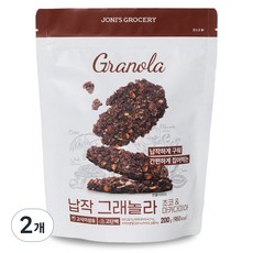 [납작초코] 조니스그로서리 납작 저당 그래놀라 초코 무가당 저가당 쿠키 간식 무설탕 통곡물 그레놀라, 2개, 200g
