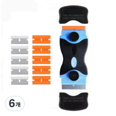 INVEN* 인벤 고급 다용도 양날 인덕션 다용도 스크래퍼 @안전2중포장@ 욕실 주방 바닥 스티커제거 청소, 6개