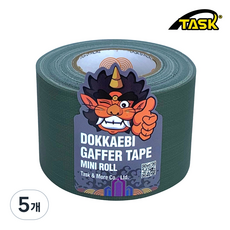 도깨비 수출용(국내산) 개퍼테이프 무광면테이프 미니롤 MATT OLIVE DRAB 50mmX10m, 5개