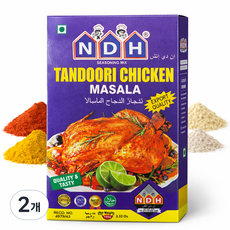 NDH 탄두리 치킨용 마살라(TANDOORY MASALA), 100g, 2개