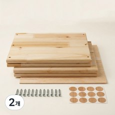 휴림 DIY 삼나무 원목 공간박스 1단 diy 수납장 틈새장 원목장 책꽂이, 2개, 소비자조립상품