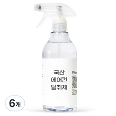 [국산] 클리비 무향 에어컨 탈취제 차량 곰팡이 냄새 제거제 자동차 에어컨 살균 냄새제거, 6개, 500ml