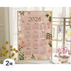 [A2 대형] 2026 한장 달력 포스터 벽걸이 캘린더 큰글 메모 인테리어 벽달력 (6종 디자인), 2매, 플라워 핑크