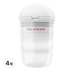 모노치 4in1 멀티 휴대용 알약케이스 커팅기 분쇄기 다용도컵, 4개, 화이트