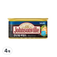 쟌슨빌 마일드 햄통조림, 200g, 4개