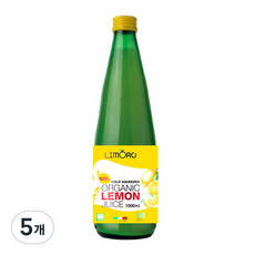 리모로 콜드 스퀴즈드 유기농 레몬 착즙 주스, 5개, 1L