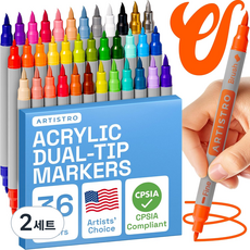이중 팁 아크릴 페인트 마커 - 모든 연령과 수준에 적합한 예술 그림 키트 천 바위 종이 나무 캔버스 유리 DIY용 아크릴 페인트 펜 이중 팁 마커 (브러시+파인), 2세트, 36색