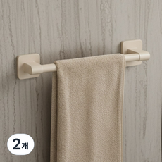 레브홈 튼튼한 무타공 욕실 수건걸이 화장실 수건거치대, 2개, 크림베이지