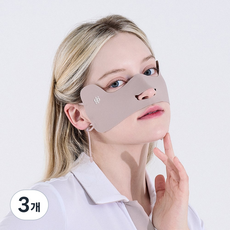 베일리화이트 자외선차단 골프 마스크 와이드 썬패치 안면 나비존 UV 패치, 3개, 베이지