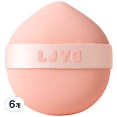 엘제이와이비 쫀쫀 밀착 화잘먹 뚱방울퍼프, 6개, 핑크