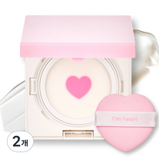 프롬키즈 하트 보습 크림밤 팩트 2종 유아 어린이 초등 판테놀 마데카 수딩 로션, 14g, 2개, 핑키 밤팩트 복숭아향