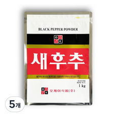오케이 새후추 후추분말 대용량 업소용 가정용, 1kg, 5개