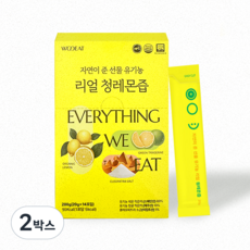 유기농 100% 리얼 청귤 레몬즙 레몬수 디톡스 올레샷, 280g, 2박스