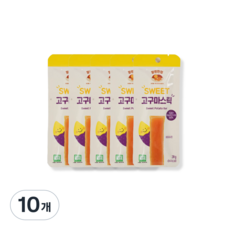 말린한입 무농약 국산 SWEET 고구마스틱, 10개, 20g