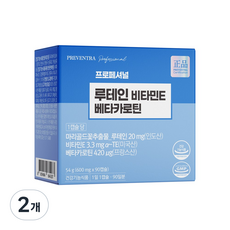 프리벤트라 프로페셔널 루테인 비타민E 베타카로틴 3개월분 / 눈건강 영양제 항산화, 2개, 90정