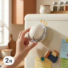 주방 타이머 레트로 행성 우주 모양 기계식 자석 수동 베이킹 시간관리기, 2개, 화이트